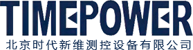 北京時代新維測控設(shè)備有限公司