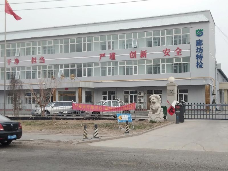 廊坊特檢院實驗室水質分析儀器成套設備應用