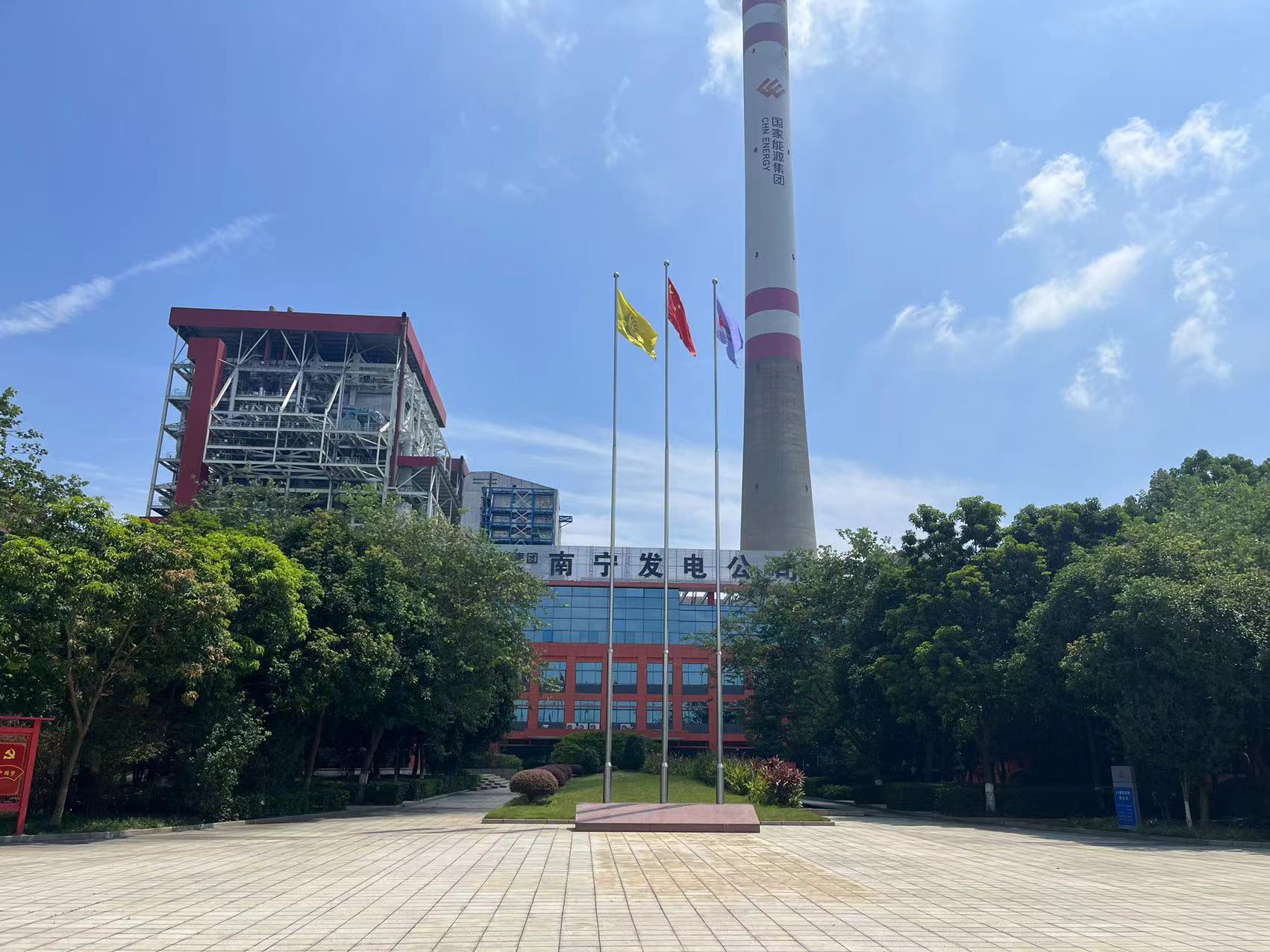 南寧電廠實驗室項目成套設(shè)備應(yīng)用！